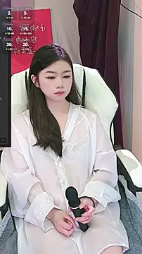 xixi5288 online show from November 23, 8:13 am