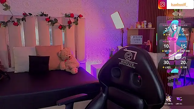 kaelwolf tay online show from March 26, 7:12 pm