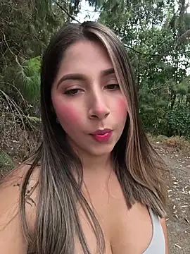 Snapshot of Catalina_ramos chatting on July 16, 9:01 pm Catalina ramos online show from July 16, 9:01 pm