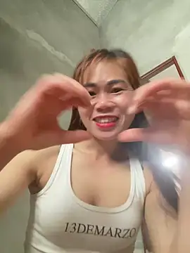 meganmeo online show from April 29, 1:43 am