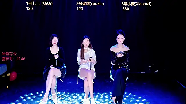 XKCH-001 online show from December 2, 1:02 pm