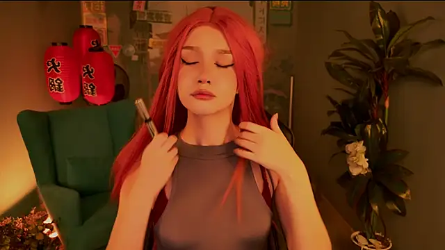 AliceMeowow online show from December 3, 5:19 am