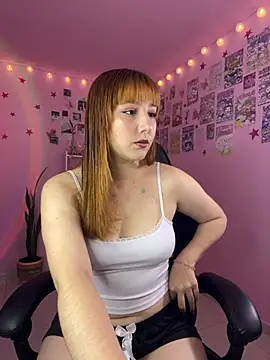 Snapshot of Davne_ chatting on July 14, 11:11 pm Davne online show from July 14, 11:11 pm