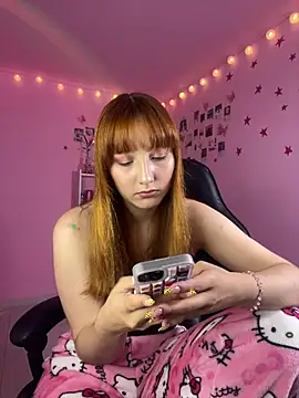 Snapshot of Davne_ chatting on June 22, 12:49 am Davne online show from June 22, 12:49 am