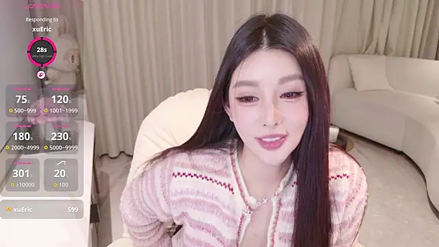 LULUbbaby 520 online show from February 9, 12:14 pm