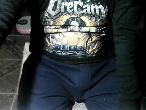 OreCam online show from July 3, 4:41 am
