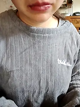 HanniZii online show from December 1, 2:45 am