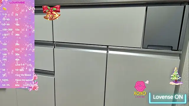 Snapshot of NOAchin_xoxo chatting on December 3, 9:20 am NOAchin xoxo online show from December 3, 9:20 am