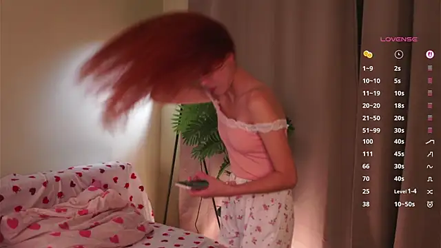 Snapshot of DedeGebo chatting on December 19, 4:09 pm DedeGebo online show from December 19, 4:09 pm