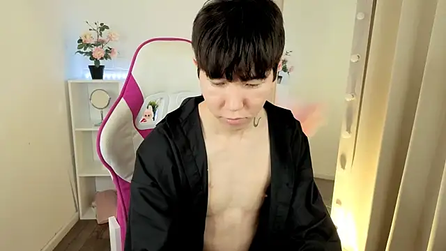 YugoAsian online show from January 17, 12:42 pm