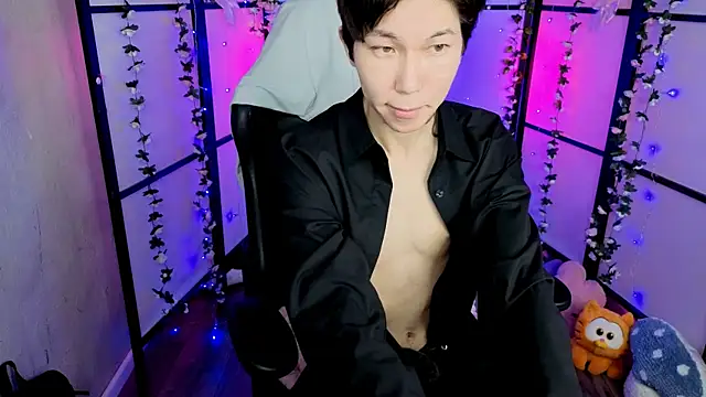 YugoAsian online show from December 3, 8:52 pm