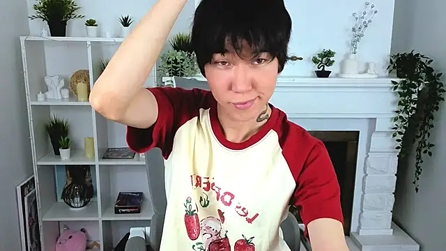 YugoAsian online show from January 6, 12:31 pm