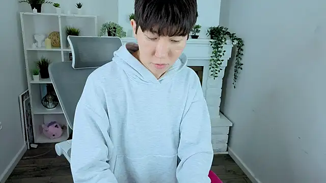 YugoAsian online show from January 11, 12:45 pm