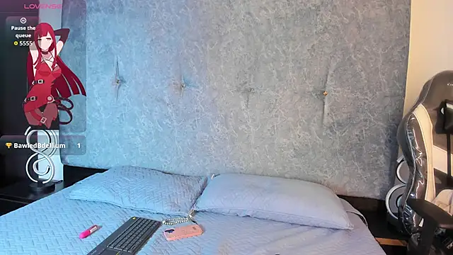 Evangelinne  hell online show from December 5, 2:37 pm