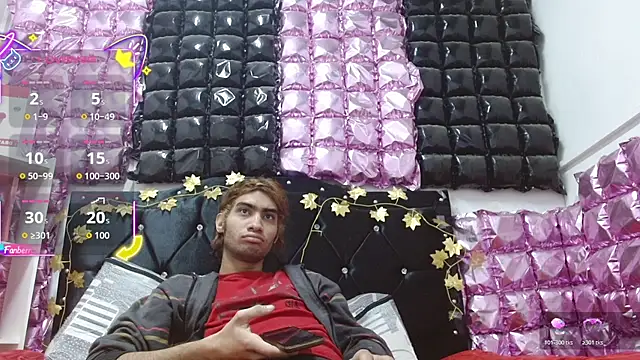 Snapshot of andresdark_07 chatting on December 17, 4:06 am andresdark 07 online show from December 17, 4:06 am