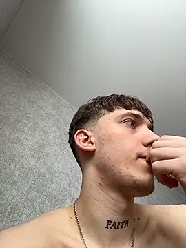 Snapshot of Rabizoon chatting on February 1, 5:27 am Rabizoon online show from February 1, 5:27 am