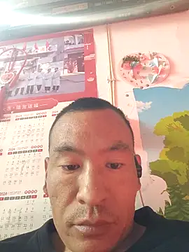 Adandan01 online show from November 28, 5:51 am