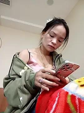 Snapshot of _Joyeveryday_ chatting on November 25, 5:30 am Joyeveryday online show from November 25, 5:30 am