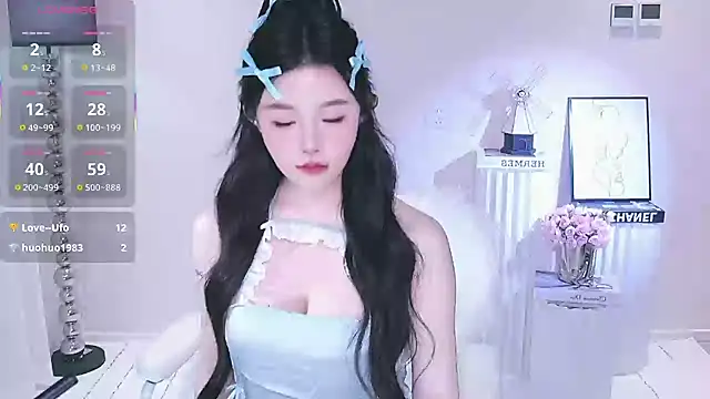 Persephone 2025 online show from December 15, 2:45 pm