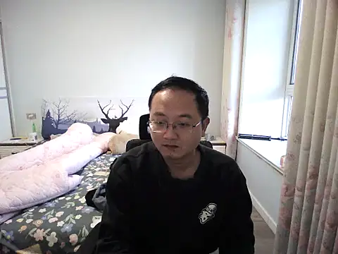 2026go online show from December 1, 9:43 am