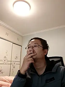 2026go online show from January 10, 11:49 am