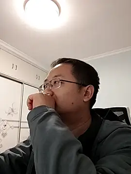 2026go online show from December 2, 3:47 pm