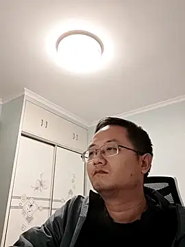 2026go online show from December 3, 2:38 pm