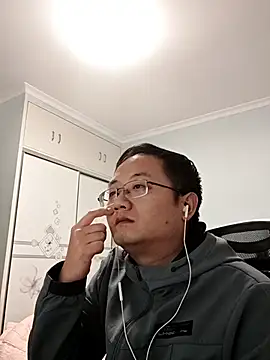 2026go online show from December 14, 2:22 pm