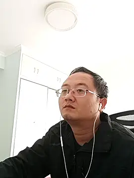 2026go online show from December 17, 7:13 am