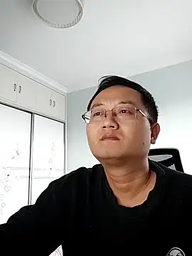 Snapshot of 2026go chatting on November 28, 9:42 am 2026go online show from November 28, 9:42 am