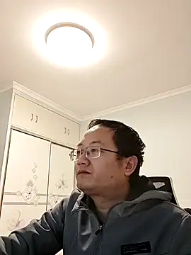 2026go online show from January 8, 12:22 pm