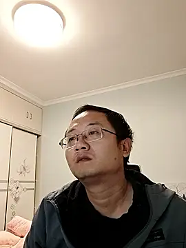 2026go online show from January 7, 11:26 am