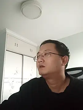 Snapshot of 2026go chatting on November 29, 9:53 am 2026go online show from November 29, 9:53 am