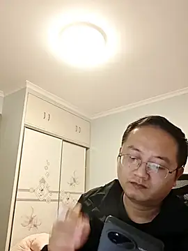 2026go online show from December 16, 12:42 pm