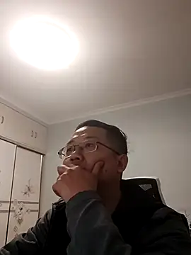 2026go online show from January 16, 3:16 pm