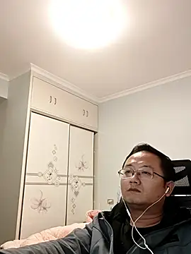 2026go online show from December 15, 12:55 pm