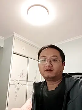 2026go online show from December 4, 2:49 pm