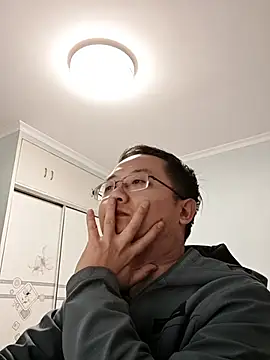 2026go online show from December 5, 3:32 pm