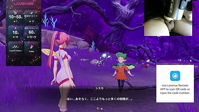 soruto-G online show from March 26, 7:06 am