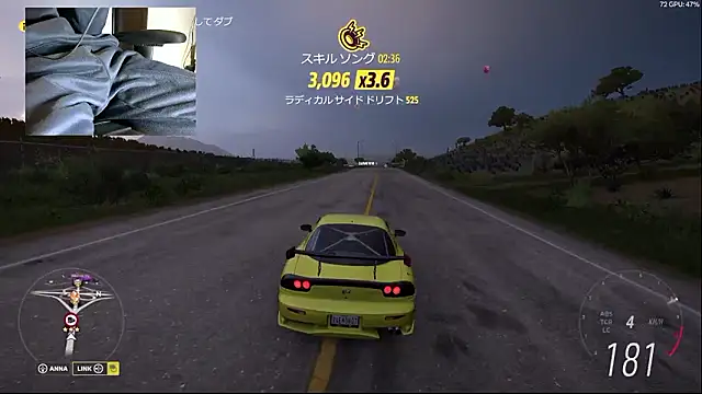 soruto-G online show from April 4, 9:16 am