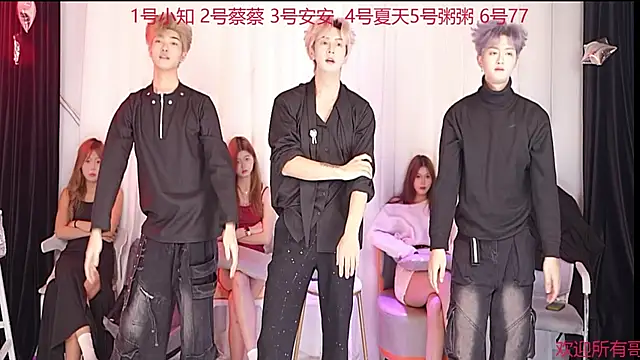 YC-XY001 online show from November 30, 1:12 pm