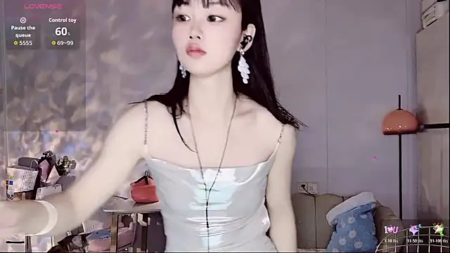 Coral 888 online show from January 17, 11:08 pm