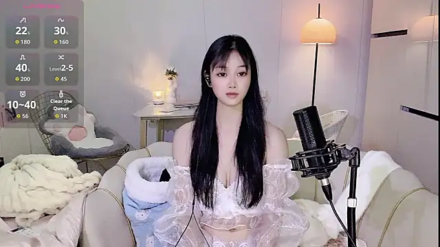 Snapshot of Coral_888 chatting on December 1, 2:07 pm Coral 888 online show from December 1, 2:07 pm