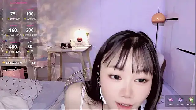 Coral 888 online show from January 14, 1:48 pm