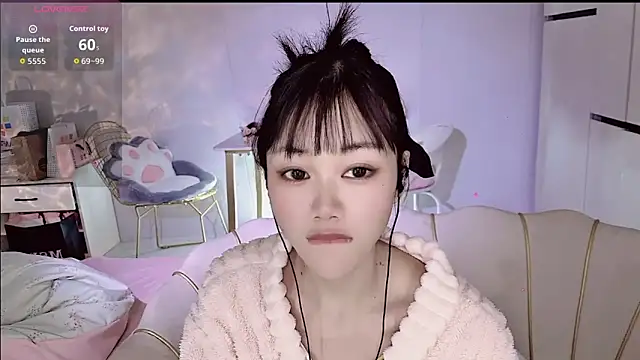 Coral 888 online show from January 7, 9:42 pm