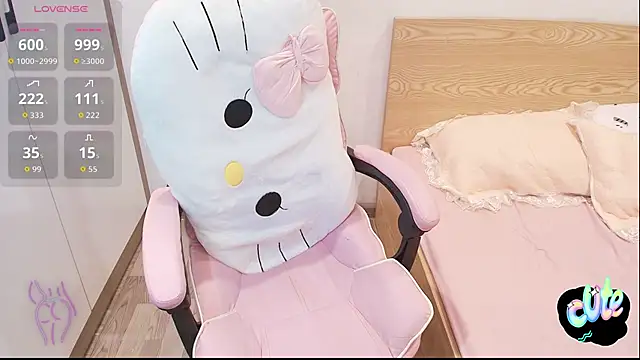 Snapshot of Jii-Soo chatting on November 30, 2:23 am Jii-Soo online show from November 30, 2:23 am