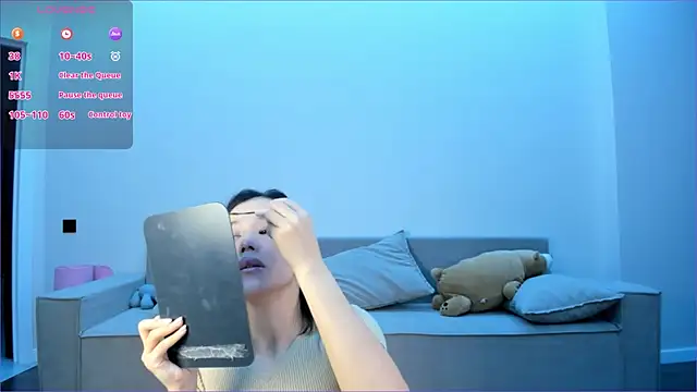 nora babyu online show from December 18, 2:49 am