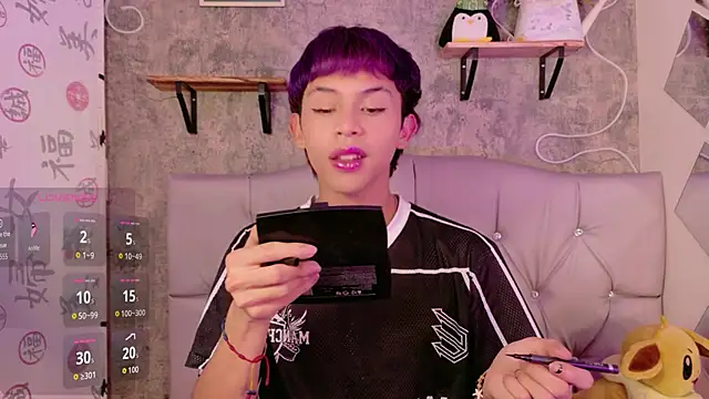 Prince Apolo online show from February 10, 8:19 pm