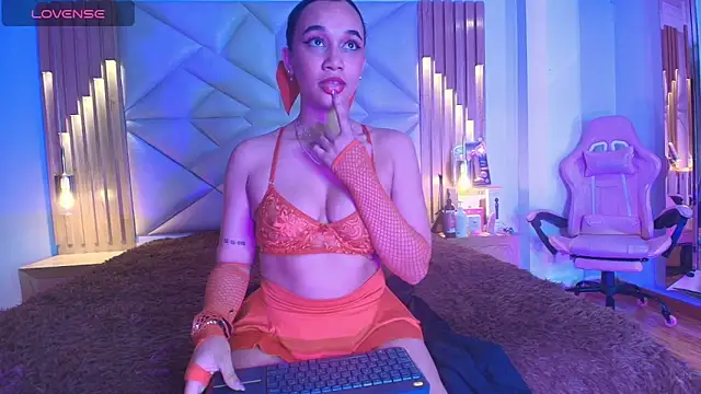 coraline vera online show from April 8, 7:37 pm