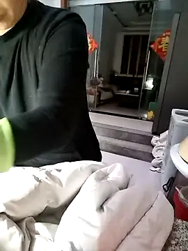 Snapshot of mimi2052 chatting on January 7, 12:04 am mimi2052 online show from January 7, 12:04 am